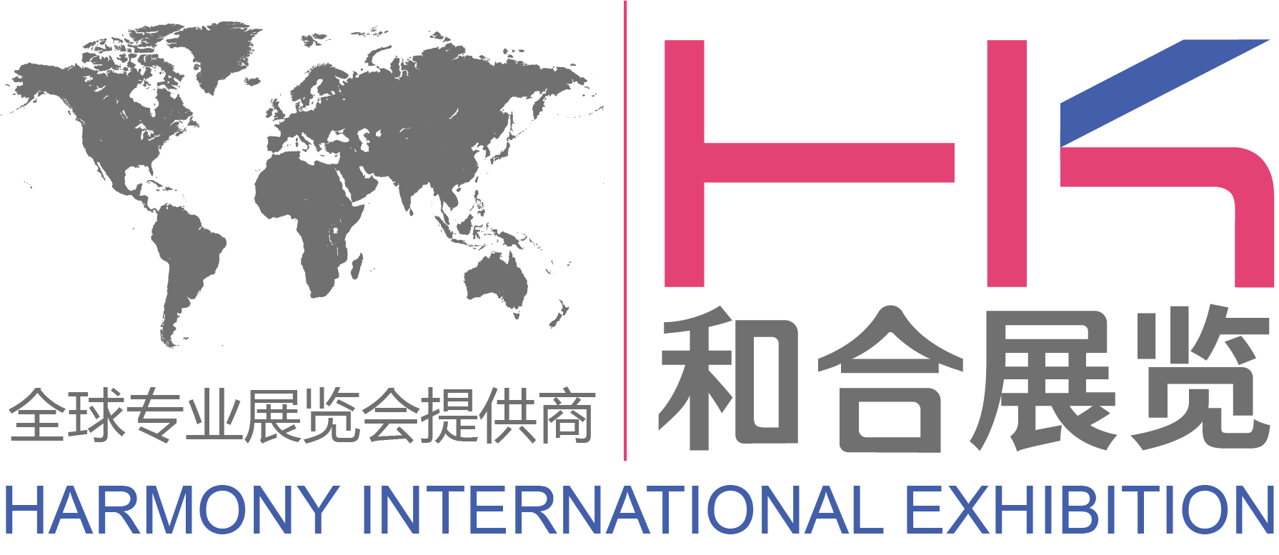 和合展览 Harmony Expo